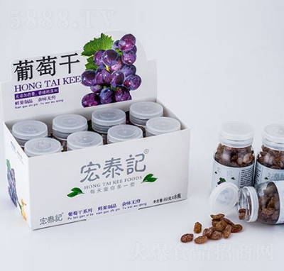 ��̩�����Ѹɺ�װ�۽�