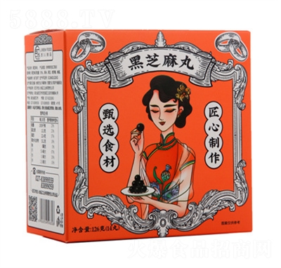 ���˺�֥������������ʳƷ����