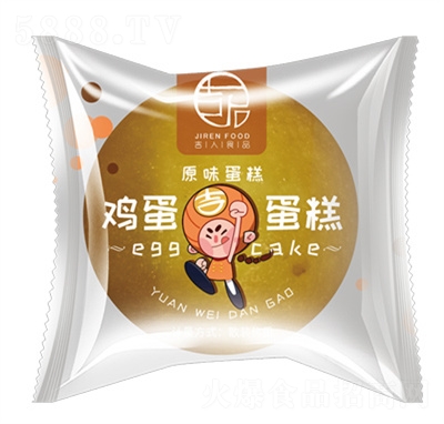 ���˼�������ԭζ������ʳ���