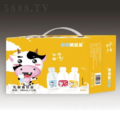 ����������������Ʒ����ζ480ml��12ƿ