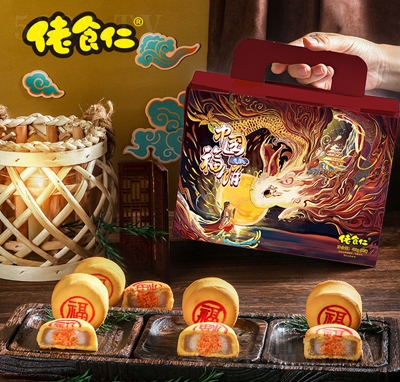 �������й��������ɵ������ڱ�����ƽ�ɢװС��������