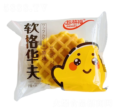 ����������ʳƷ�����ѧ������칫���ϰ���ҹ��Ӫ����ʳ��ʹ���С��