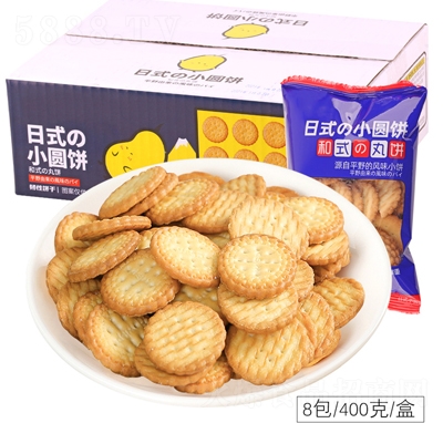 ��������ʽСԲ����ʽ�������С��ʳƷ���Ա���8��400����