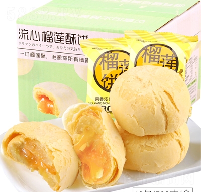 ���������������ֱ��¿����������ɸ���������а칫����ʳ508g