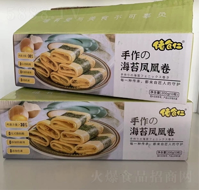 �����ɳ��Ǵ�ͳ��ʳ����С�Ժ�̦��˾������־�����������������200g