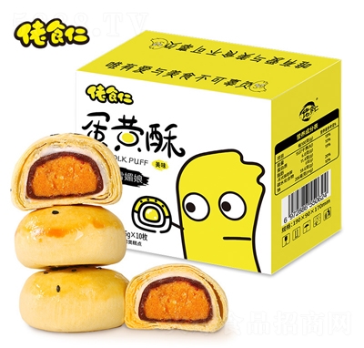 �����ɺ춹�����ָ���ֱ�������ʳ�ϰ�ѧ����ʳƷ��ʹ���С�Ը��