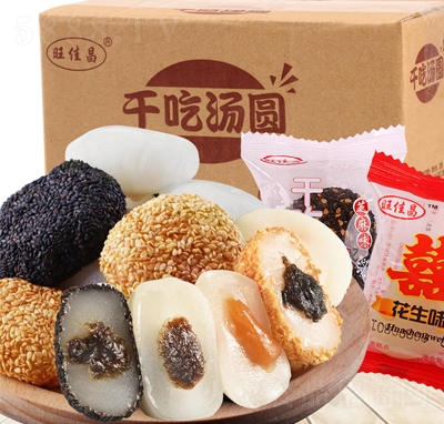 �����ɸɳ���Բ����ʳƷ������ƷŴ��ʳƷ��ʳ�����ز���ҹ�ó�����