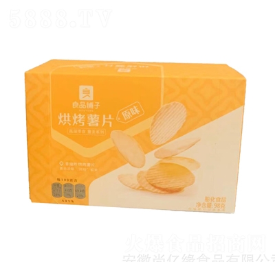 ��Ʒ���Ӻ濾��Ƭ98gԭζ��Ƭ����������ʳ��ʳƷ