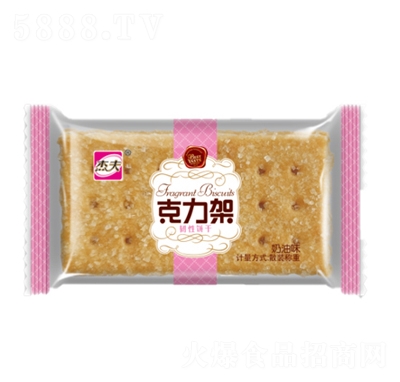 �ܷ�����ܱ���(����ζ)������ʳ���̴���