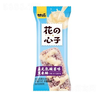 ��Դɢװ������Ԫ�����ζ��������ʳƷ