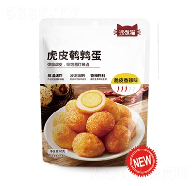 ɳ��è��Ƥ���ȵ���Ƥ����ζ80��������ʳ���̴���