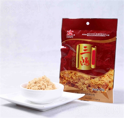 ������ʽ����70�˵ط��ز�