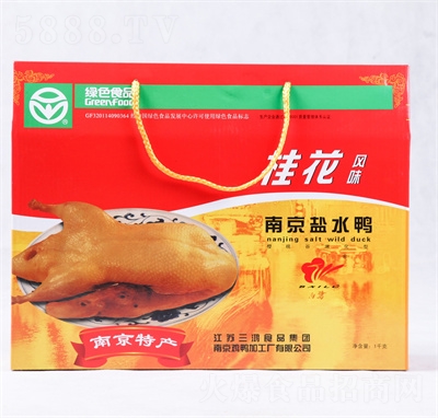 ��������ˮѼ��еط��ز�