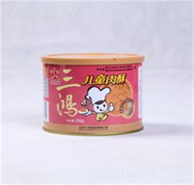 �����ͯ�����ɵط��ز�