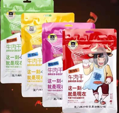 ����ʳ�¿�̨���ζ����������ţ�������ζ40gС��װ������ʳС�Դ���