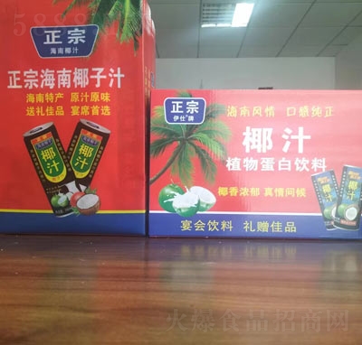 ����Ҭֲ֭�ﵰ�������������