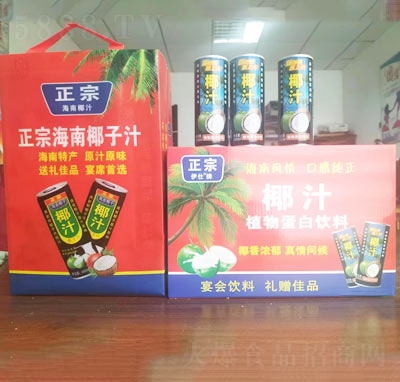 ����Ҭֲ֭�ﵰ��������д���