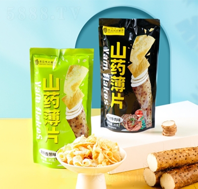 ����ζͯ��ɽҩ��Ƭ��Ƭ35g����Ͽ�ζ����������С��ʳ�칫��ʳ