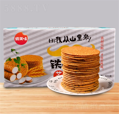 ����ζ����ɽҩ֥�鱡�������ʽ��ʳС������ʳƷ