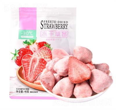 ����ζ���춳�ɲ�ݮ���������ɿ���ζ��ݮ����ˮ���ɽ�����ʳ����