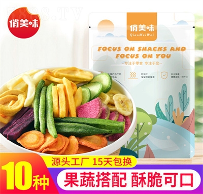 ����ζ�ۺϹ��ߴ�500gʲ���߲˸���ˮ�߹�������㹽����