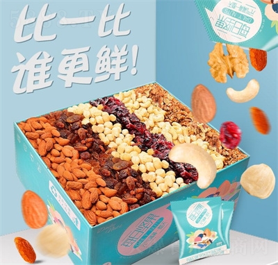 ����ζÿ�ռ���������Ϲ���30С������������װ��ʳ