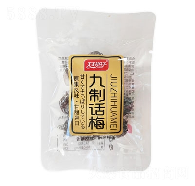 �����������ץ�����ƻ�÷���й����۽�