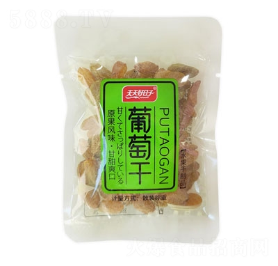 �����������ץ�����Ѹ����й����۽�