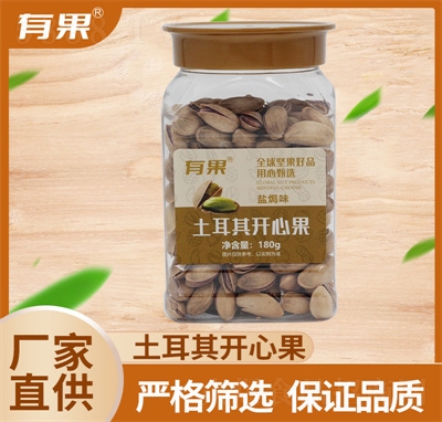 �й������俪�Ĺ�ԭɫ500g��װ�Οhζ����ɹ���ʳ