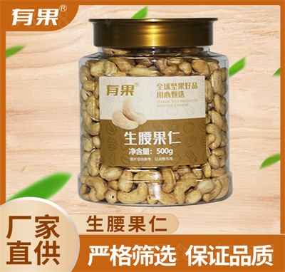 �й��������������ʰ칫����ʳƷԽ��ֱ����ʳ�������