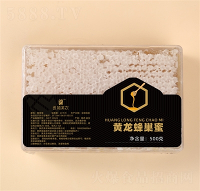 ������ũ���������������۳���Ʒ�䳲��