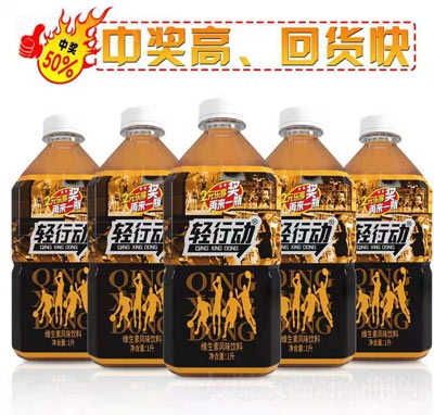 ���ж�ά���ط�ζ���Ϲ�����������1L