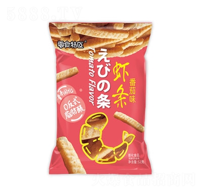 ���������52��Ϻ��(����ζ������ʳ