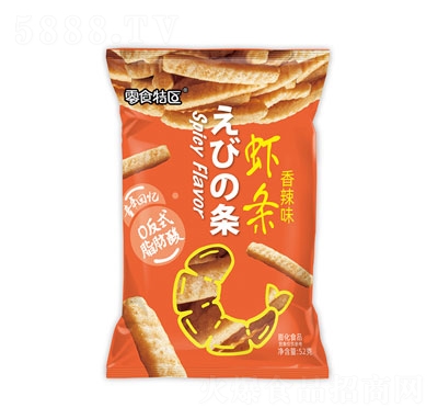 ���������52��Ϻ��(����ζ������ʳ