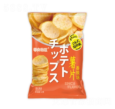 ���������52������ζ��Ƭ����ʳ