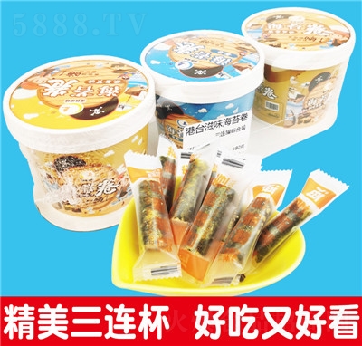 ���ɺ�̦����̦������ʳ����ʳƷ����