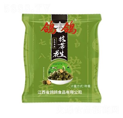 ���ɢ��Ĩ��ζ����������ʳ