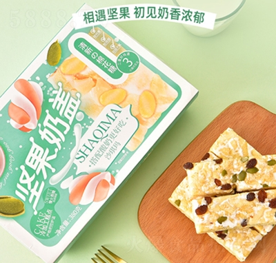 �׶���ˮ���̸�ɳ�����������ʳƷ�칫������С��������ʳ�����������