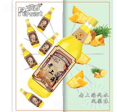 ִ�����Ϻ���ˮ����ζ̼����������