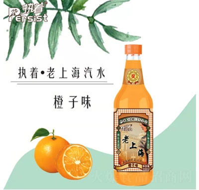 ִ�����Ϻ���ˮ����ζ̼������