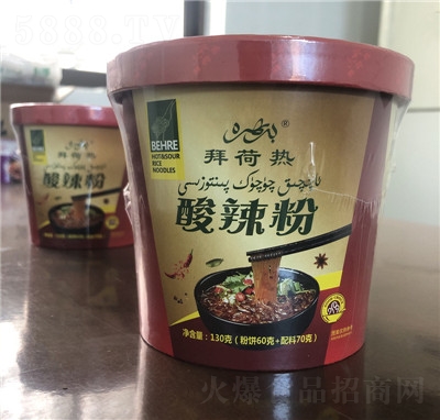 �ݺ���������12Ͱ����װ����������������ʳƷ�������̴���