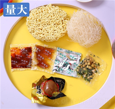 �ݺ���������ʳ����ʳƷ����ֱ������˵��칫����ʳҹ������ʵ��