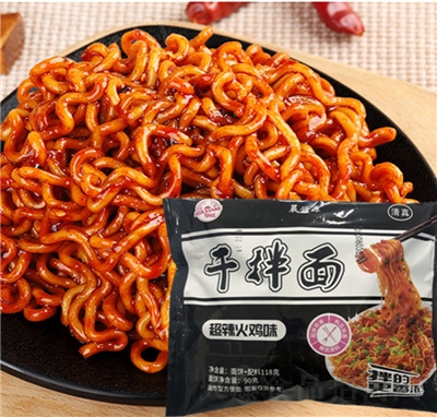 ���鳬����ζ��װ�ɰ��泧��ֱ������������