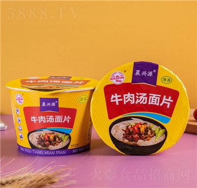 ����������ʳƷҹ����Ͱ칫�ҼӲ�ţ������ƬͰװ���䷽����ʳ