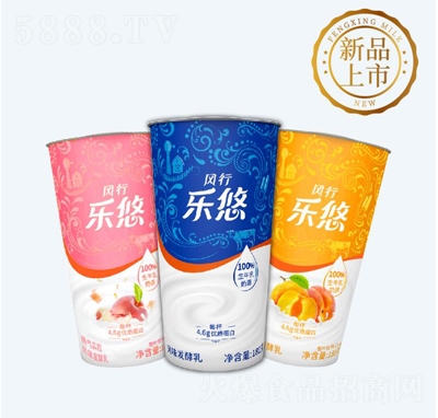 �������Ʒ�ζ������