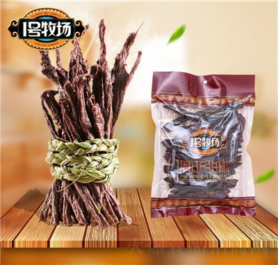 һ��1�������ظɷ��ţ������ɹ��ز����ɷ��ţ�⳧������500g