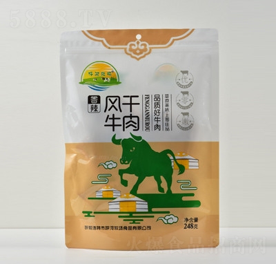 �����������ɹ���˺���ţ�����ʳ��ʳС��װ���м�ʳţ���С������ζ