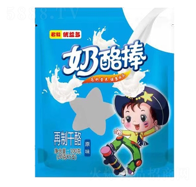 ������������Ұ�ԭζ��ͯ����ʳƷ