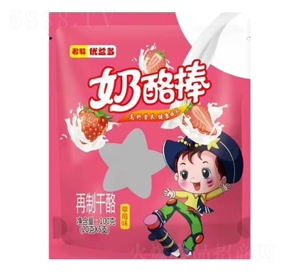 ������������Ұ���ݮζ��ͯ����ʳƷ