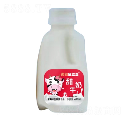 �����������ţ�̲�ݮζ�������Ʒ��ζ����